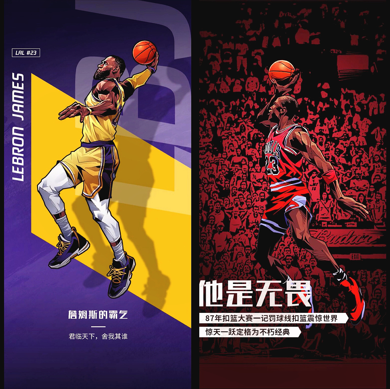 德佬：如果我们没有7万座的现代球场，如何与米兰双雄竞争（德佬：没7万座现代球场，怎么跟米兰双雄竞争？）